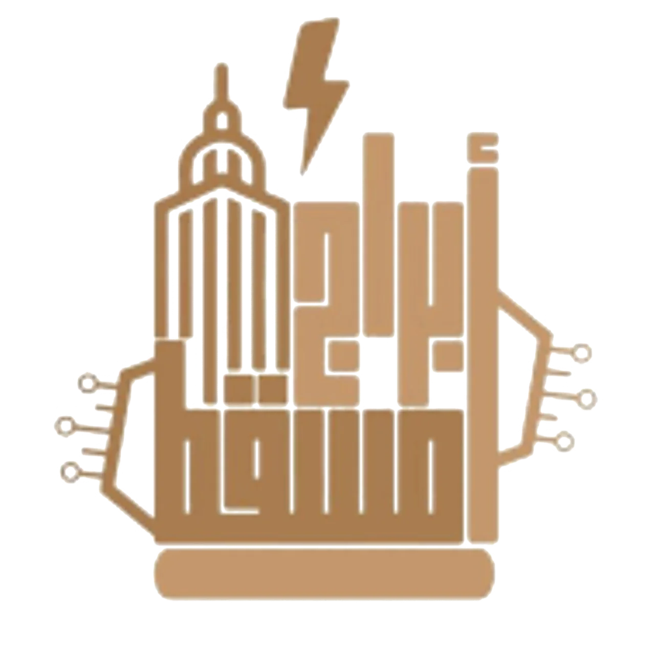 Abraj Muscat International Electronics Logo